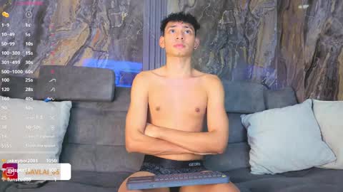 David online show from April 15, 2026, 7:58 pm