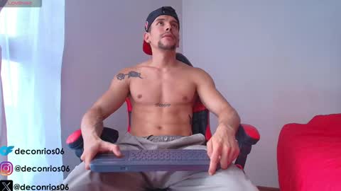 Snapshot of deconrios chatting on October 11, 2025, 8:51 pm Santiago online show from October 11, 2025, 8:51 pm