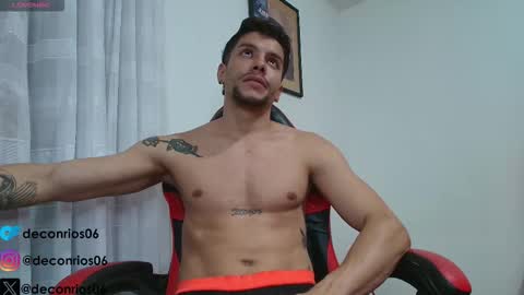 Snapshot of deconrios chatting on November 24, 2025, 2:55 am Santiago online show from November 24, 2025, 2:55 am