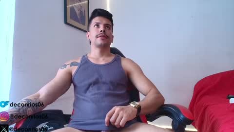 Snapshot of deconrios chatting on April 27, 2026, 5:11 pm Santiago online show from April 27, 2026, 5:11 pm