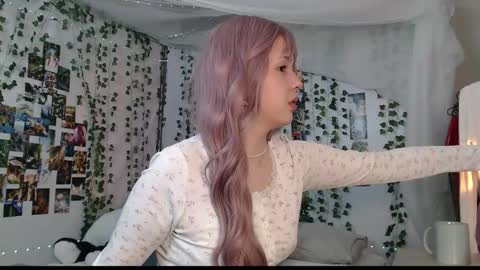 deermiracle online show from December 19, 2025, 9:27 am