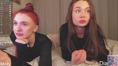 Dia online show from February 18, 2025, 3:54 pm