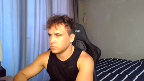 Snapshot of den4ik_sport chatting on August 7, 2026, 9:33 am den4ik_sport online show from August 7, 2026, 9:33 am