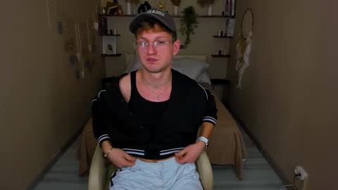 Dennis online show from November 29, 2025, 8:45 pm