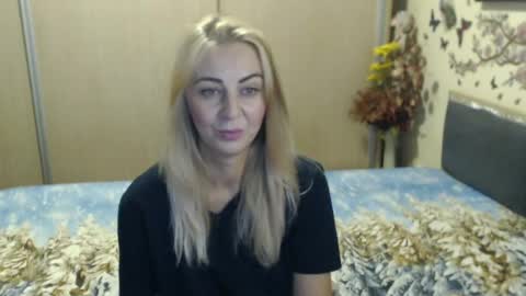 Denysya online show from July 20, 2026, 6:49 am