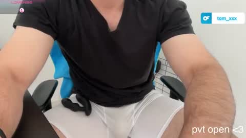 Tom online show from July 24, 2026, 12:58 pm