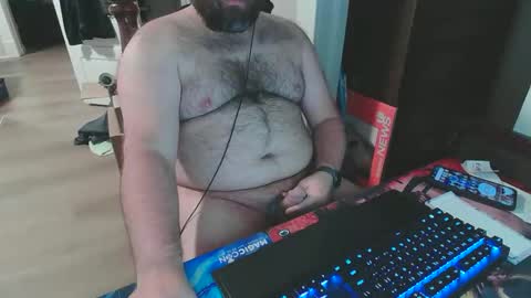 Desert Man online show from January 18, 2026, 5:39 pm