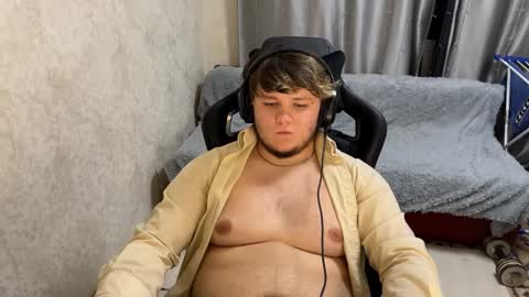 Snapshot of desiredude9 chatting on September 10, 2025, 6:19 pm desiredude9 online show from September 10, 2025, 6:19 pm