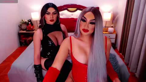 MISS MERANDA online show from January 14, 2025, 6:45 am