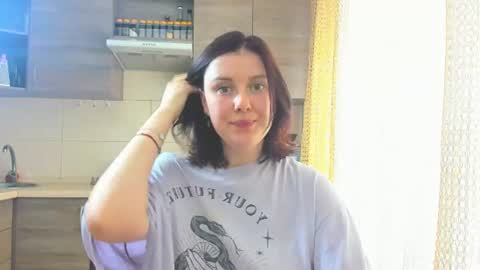 Snapshot of di_fetish chatting on August 6, 2026, 5:53 am Dina online show from August 6, 2026, 5:53 am
