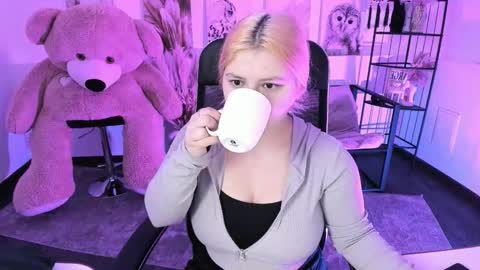 Snapshot of diaangell chatting on November 30, 2025, 6:12 pm Dia online show from November 30, 2025, 6:12 pm