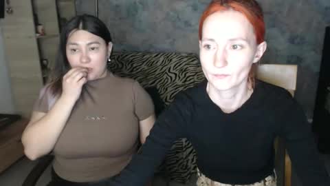 Diana li  online show from March 16, 2026, 6:39 am