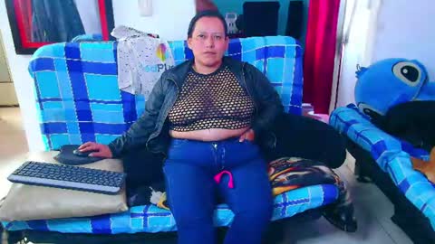 Diana Lozano online show from July 17, 2026, 12:45 pm