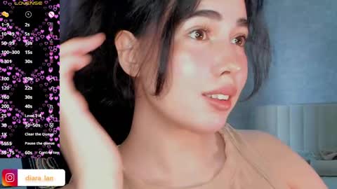 Diara online show from March 30, 2026, 2:12 am