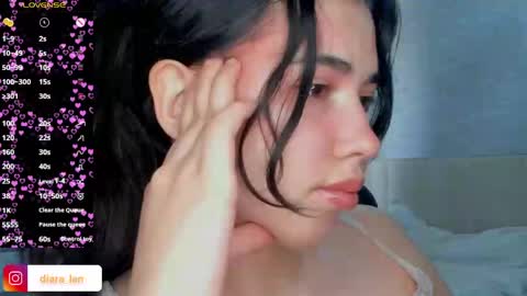 Diara online show from April 4, 2026, 6:11 am