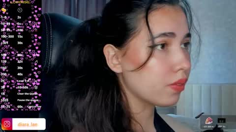 Diara online show from April 12, 2026, 8:30 am