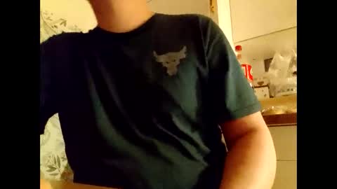 Dick online show from March 2, 2025, 9:01 pm