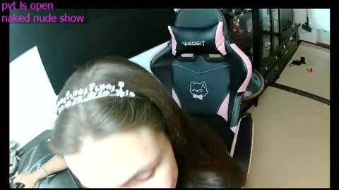 Snapshot of die_eine_oder_keine chatting on July 18, 2026, 6:34 pm Kathypvt 30 tk min online show from July 18, 2026, 6:34 pm