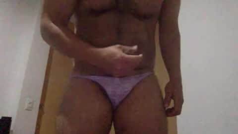 diegogarcia2026 online show from March 15, 2026, 1:28 pm