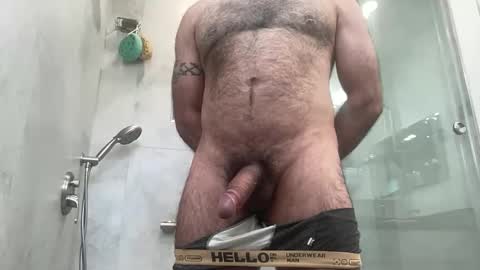 dig_dick online show from October 22, 2025, 7:24 pm