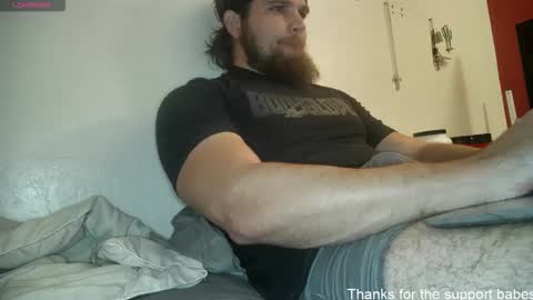 Snapshot of dikdowndaddy chatting on October 24, 2025, 8:05 pm Daddy online show from October 24, 2025, 8:05 pm