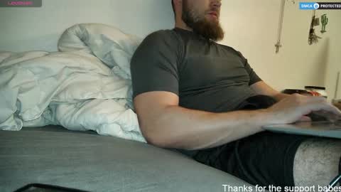 Snapshot of dikdowndaddy chatting on December 1, 2025, 4:06 am Daddy online show from December 1, 2025, 4:06 am