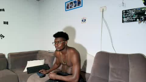 Snapshot of dilaan_carter chatting on July 23, 2026, 2:42 am joshua online show from July 23, 2026, 2:42 am