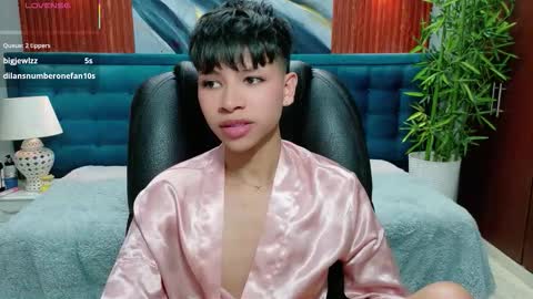  DILAN online show from February 13, 2026, 6:48 pm