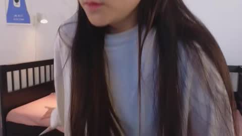 Rina online show from November 17, 2025, 4:40 am