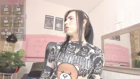 DIOSA online show from March 6, 2025, 8:48 pm