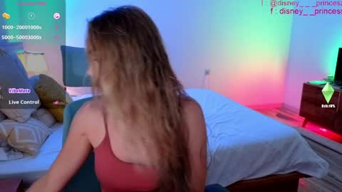 JASMINE online show from May 30, 2026, 8:22 am