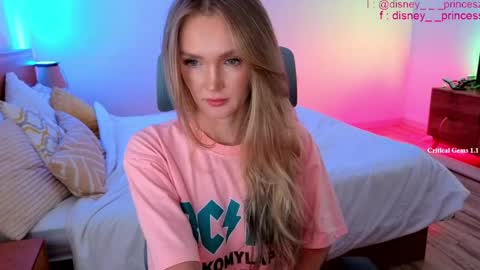 Snapshot of disney__princess chatting on June 3, 2026, 7:33 am JASMINE online show from June 3, 2026, 7:33 am