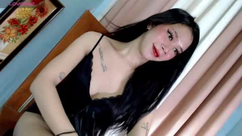 DIANA online show from June 8, 2026, 8:09 pm