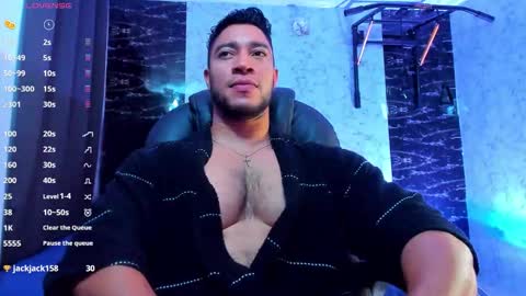 Dixon online show from March 25, 2026, 12:49 am