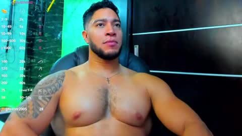 Dixon online show from July 16, 2026, 1:22 am