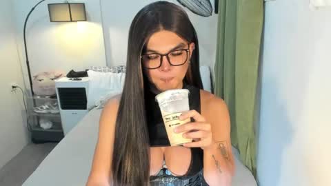 ANGELA online show from June 17, 2026, 1:23 pm