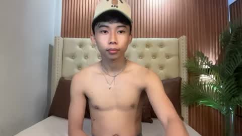 Ray online show from August 6, 2026, 11:34 am