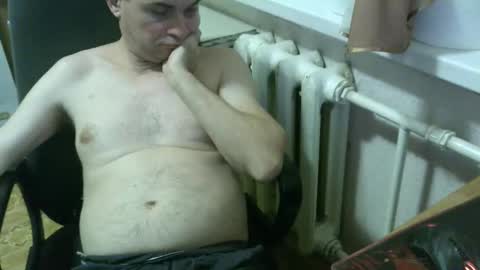 Snapshot of donalvafd chatting on October 16, 2025, 6:31 pm donalvafd online show from October 16, 2025, 6:31 pm