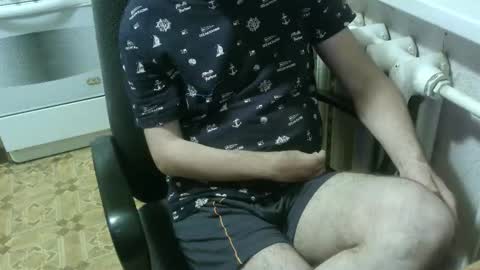 Snapshot of donalvafd chatting on November 4, 2025, 6:29 pm donalvafd online show from November 4, 2025, 6:29 pm