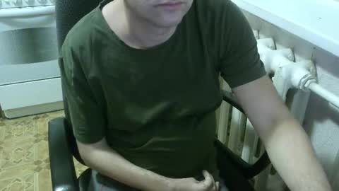 Snapshot of donalvafd chatting on November 9, 2025, 5:33 pm donalvafd online show from November 9, 2025, 5:33 pm