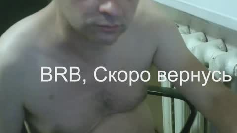 Snapshot of donalvafd chatting on November 10, 2025, 7:02 pm donalvafd online show from November 10, 2025, 7:02 pm