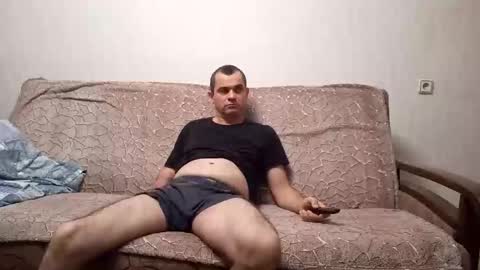 Snapshot of donalvafd chatting on November 12, 2025, 12:05 pm donalvafd online show from November 12, 2025, 12:05 pm