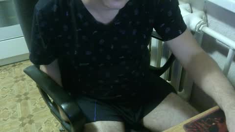 Snapshot of donalvafd chatting on November 14, 2025, 6:50 pm donalvafd online show from November 14, 2025, 6:50 pm