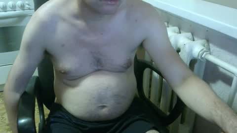 Snapshot of donalvafd chatting on November 15, 2025, 6:48 pm donalvafd online show from November 15, 2025, 6:48 pm