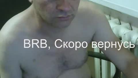 Snapshot of donalvafd chatting on November 22, 2025, 6:07 pm donalvafd online show from November 22, 2025, 6:07 pm