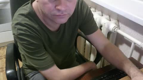 Snapshot of donalvafd chatting on November 23, 2025, 5:24 pm donalvafd online show from November 23, 2025, 5:24 pm