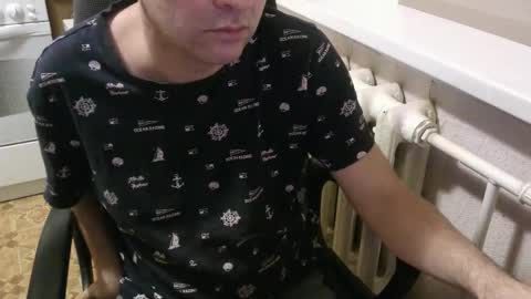 Snapshot of donalvafd chatting on November 30, 2025, 4:44 pm donalvafd online show from November 30, 2025, 4:44 pm