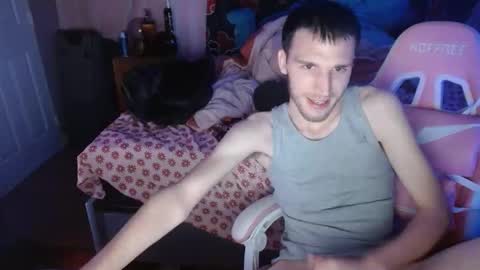 Snapshot of donnydarkness4321 chatting on November 28, 2025, 9:45 am Angelic Angel Donny online show from November 28, 2025, 9:45 am