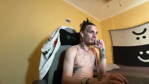 Dorian online show from July 31, 2026, 3:55 pm