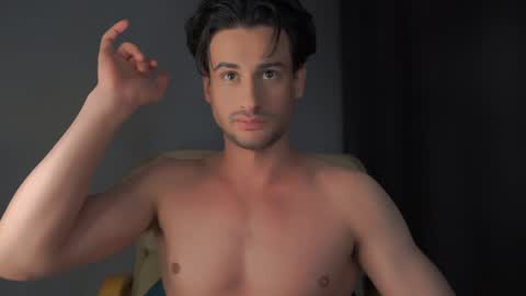 Keen online show from December 6, 2024, 5:11 pm